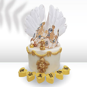 Crown With Angel By Sweet Art Jelly Cake