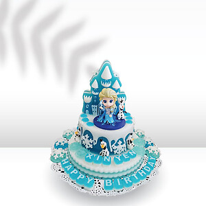 Frozen By Sweet Art Jelly Cake